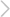 Düşüş oku